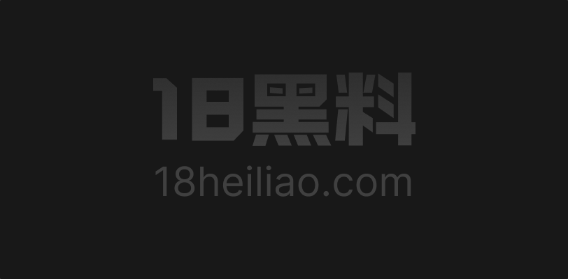 高颜值母狗 王晓雨 包养视频流出 饱满大奶子美艳绝伦 跪舔金主爸爸大肉棒 色情无比 - 图1