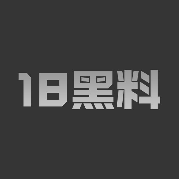 SM调教捆绑系列 缚心室 美女遭五花大绑进行严格教育 调教一步步沦为完美性奴 - 图1